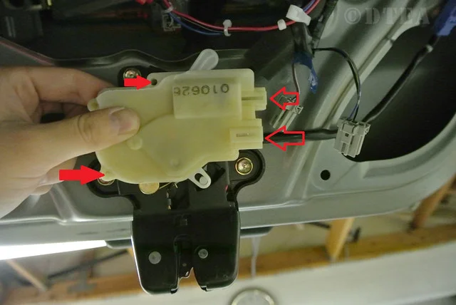 Acura RSX Rear Hatch Lock Actuator Replacement